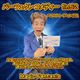 �ѡ��ե����ȡ�����ǥ��� ������(�Х������롦��������)