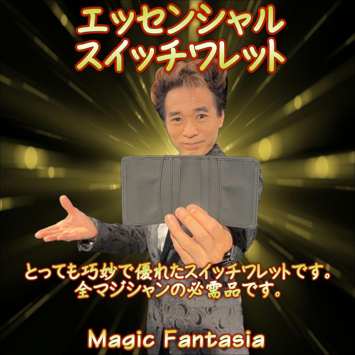 ���å��󥷥�롦�����å����å�
