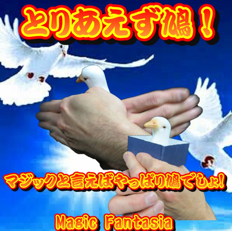 �Ȥꤢ����ȷ!/12������DVD�դ�