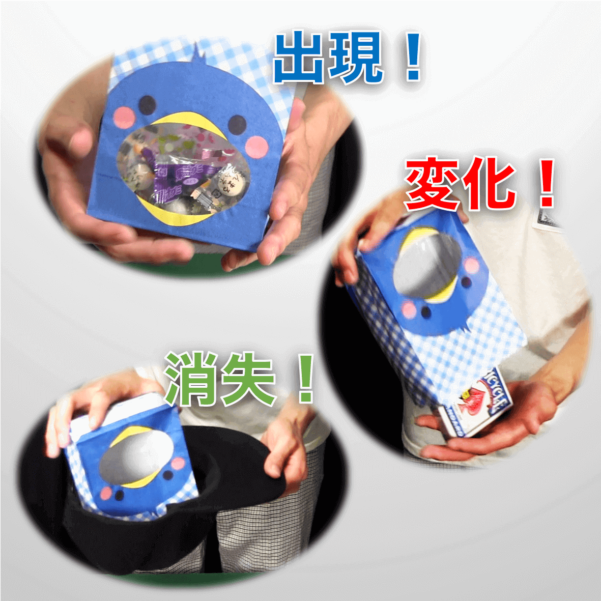Sweets Bag/���������ĥХå�