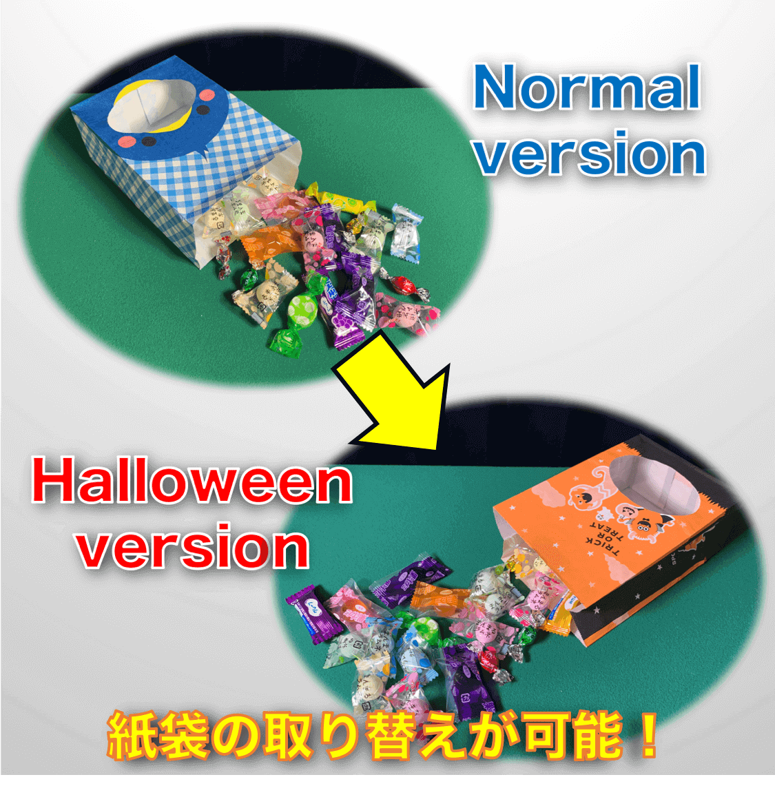 Sweets Bag/���������ĥХå�