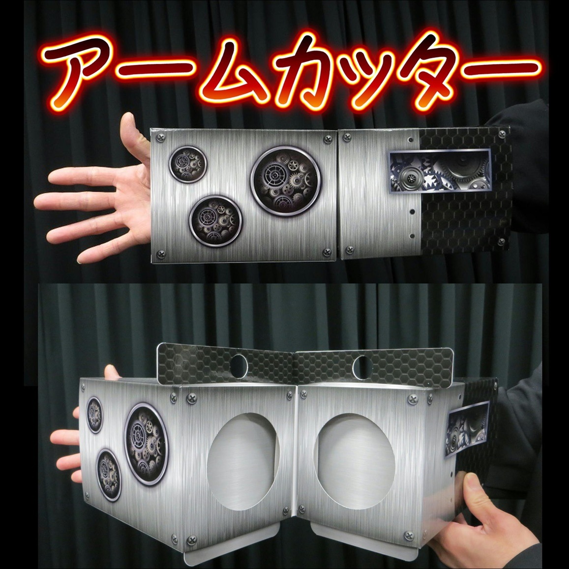 �����५�å���