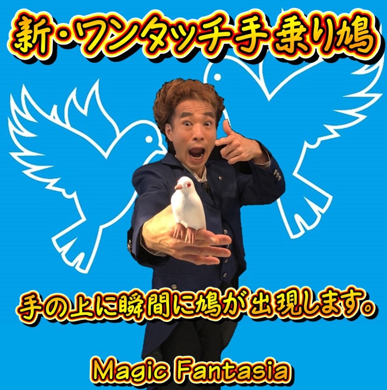 ������󥿥å�����ȷ