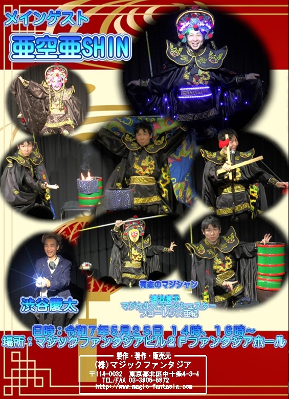 �ͣ��ǣɡݣУ��ң�(�ޥ��å��ѥ������)�֣��.���������ģ֣�/�����Ȥ�