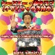 �������롼���ޥ��ޥ�(���饤�ޥå����դ�)