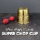 Super Chop Cup (Brass)/�����ѡ�����åץ��å�(�֥饹��)