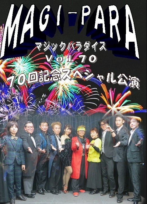 �ͣ��ǣɡݣУ��ң�(�ޥ��å��ѥ������)Vol.���� �ģ֣�/������DVD