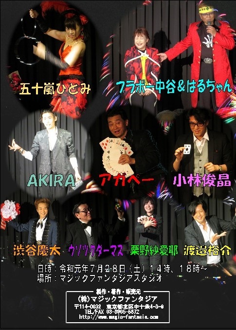 �ͣ��ǣɡݣУ��ң�(�ޥ��å��ѥ������)Vol.���� �ģ֣�/������DVD