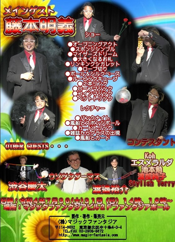 �ͣ��ǣɡݣУ��ң�(�ޥ��å��ѥ������)�֣��.�������ģ֣�/�����Ȥ�