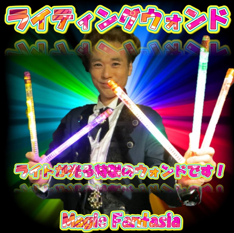 �饤�ƥ��󥰥������