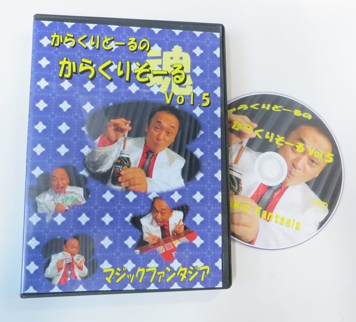 ���餯��ɡ���Τ��餯�ꤽ���� Vol.5 DVD