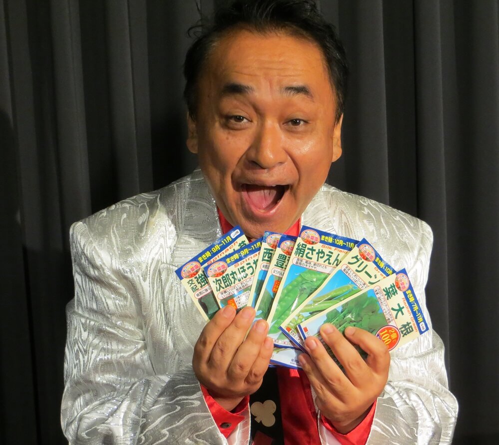 ���餯��ɡ���Τ��餯�ꤽ���� Vol.5 DVD