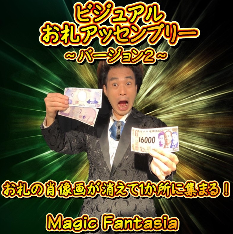 ӥ奢롦å֥꡼С󣲡