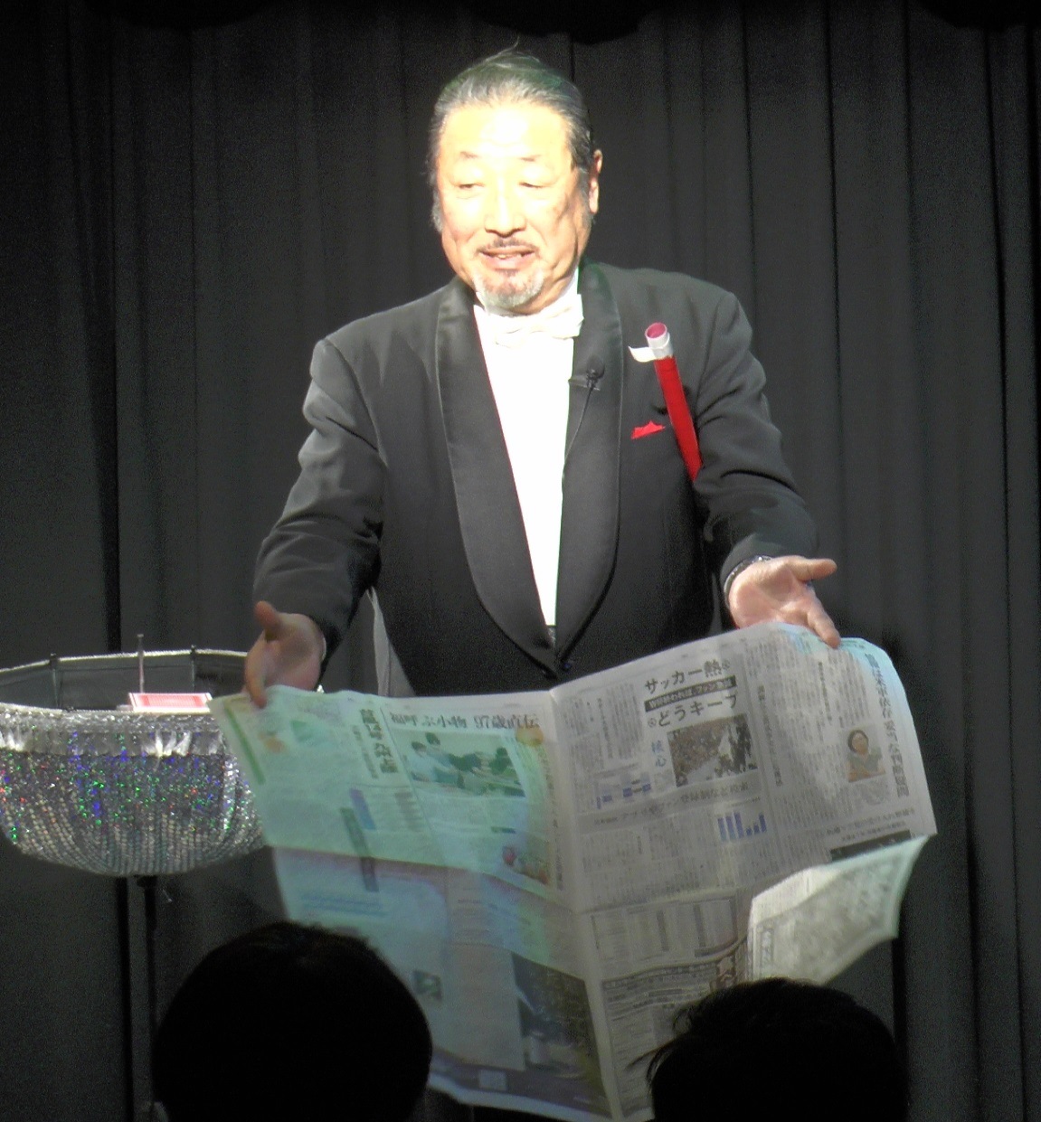 �ͣ��ǣɡݣУ��ң�(�ޥ��å��ѥ������)�֣��.���������ģ֣�/�����Ȥ�