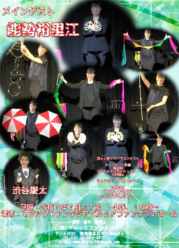 �ͣ��ǣɡݣУ��ң�(�ޥ��å��ѥ������)�֣��.���������ģ֣�/�����Ȥ�