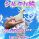 ���륯toȷ
