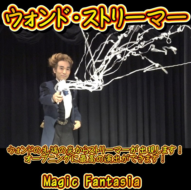 ������ɡ����ȥ꡼�ޡ�