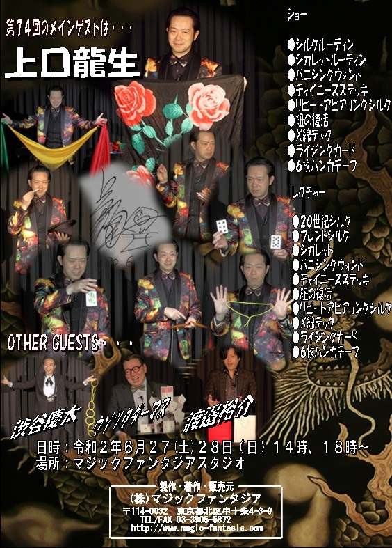 �ͣ��ǣɡݣУ��ң�(�ޥ��å��ѥ������)�֣��.��4���ģ֣�/�����Ȥ�