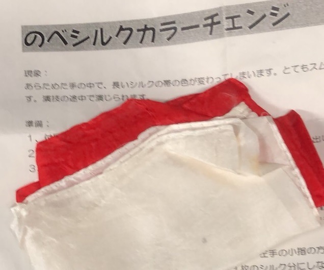 �Τ٥��륯�����顼������
