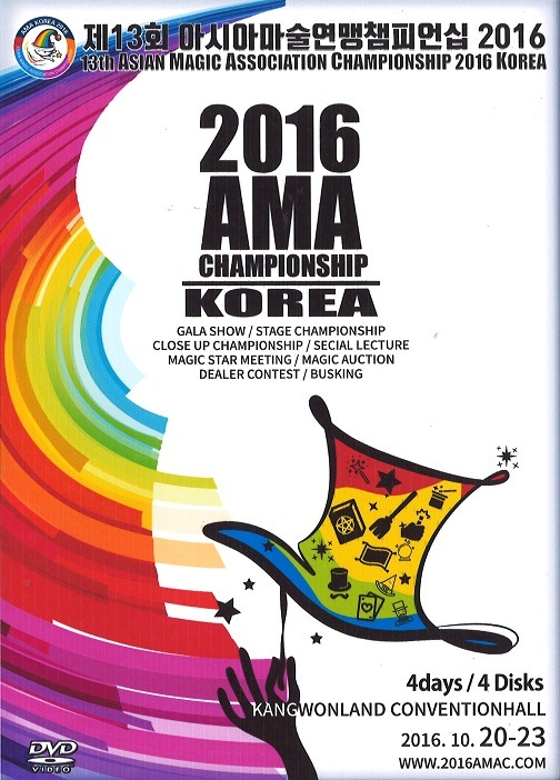 �������� AMA Championship KOREA/������DVD