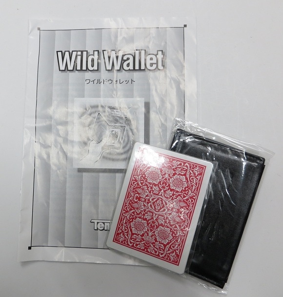 ワイルドウォレット(テンヨー廃版品) | クロースアップ・カード 