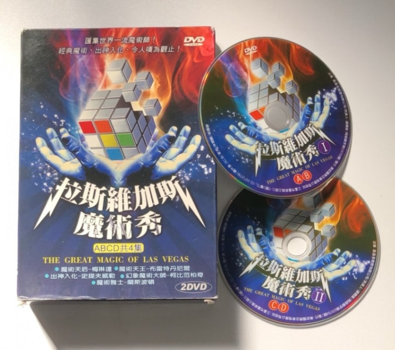 �����Υ����ѡ��ޥ������DVD