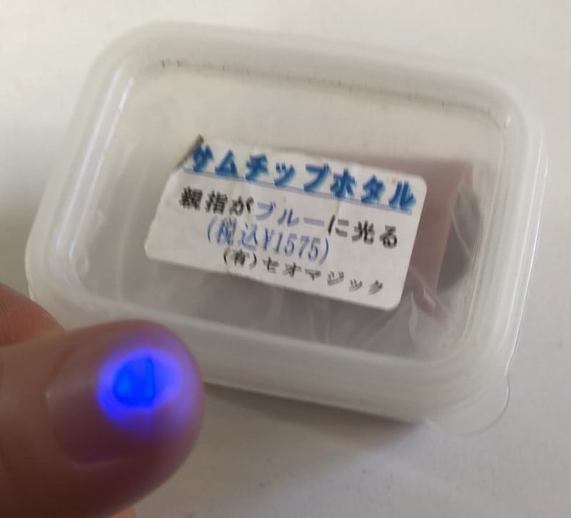 ������åץۥ��롦��