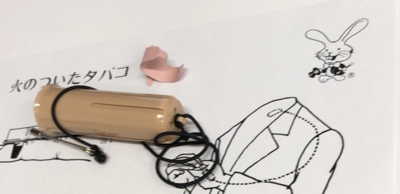 火のついたタバコ(テンヨー社製廃版品)パッケージ無し | シガレット 