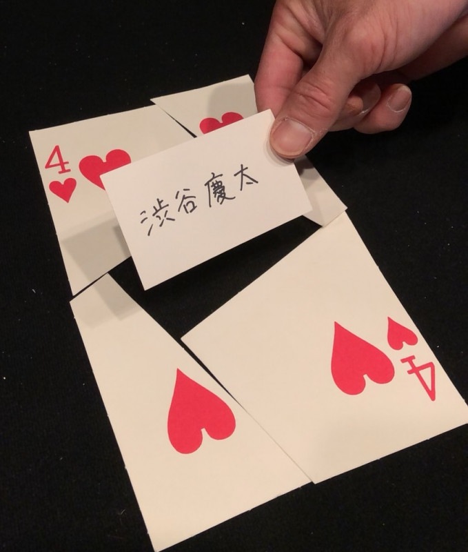 �ӥ��ͥ������ɡ��ѥ�ɥå���