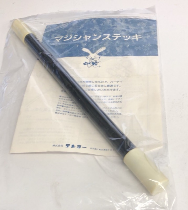 �ޥ�����󥺥��ƥå�(�ƥ�衼������Ķ������)