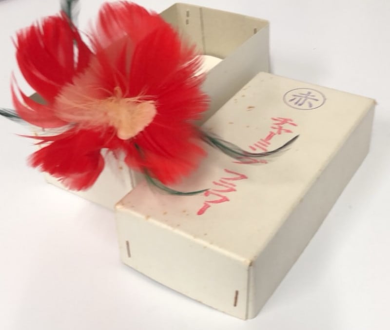 ���㡼�ߥ󥰥ե�