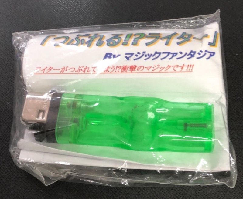 �Ĥ֤��饤����