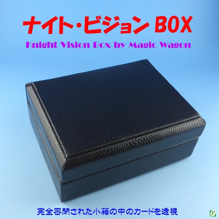 ʥȡӥBOXʥɤƩ