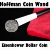 Hoffman Coin Wand(ϥ)