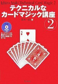 �ƥ��˥���ʥ����ɥޥ��å��ֺ­���