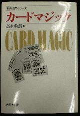 	������硦���꡼�����������ɥޥ��å�