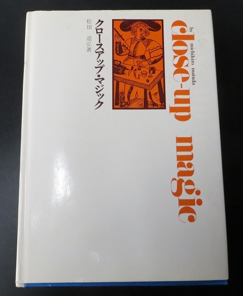 �����������åץޥ��å�