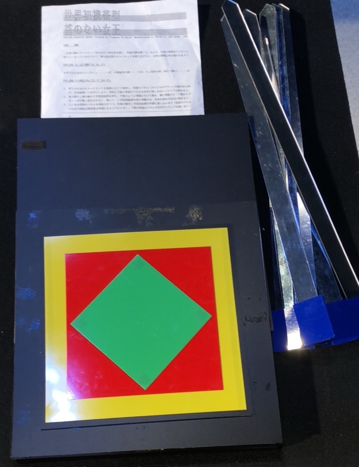 ��������ӷ���Τʤ�����