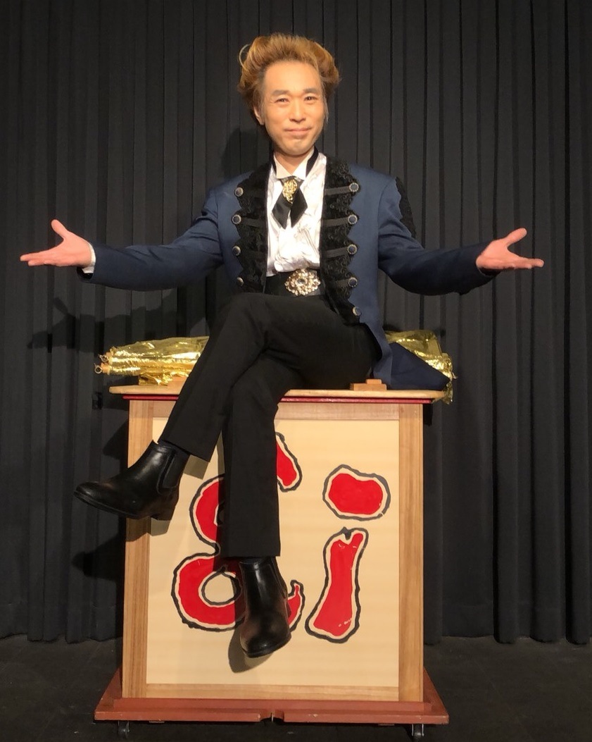 �Ȥ�Ω�Ƽ������θ�