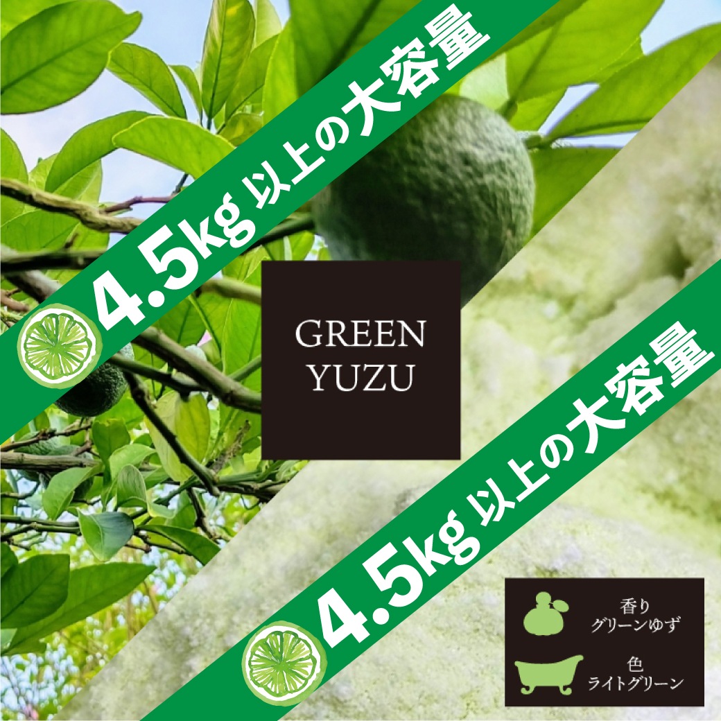 【送料無料】クラッシュバスボム3Kg