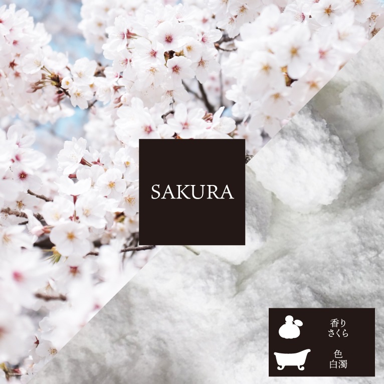 【送料無料】クラッシュバスボム3Kg