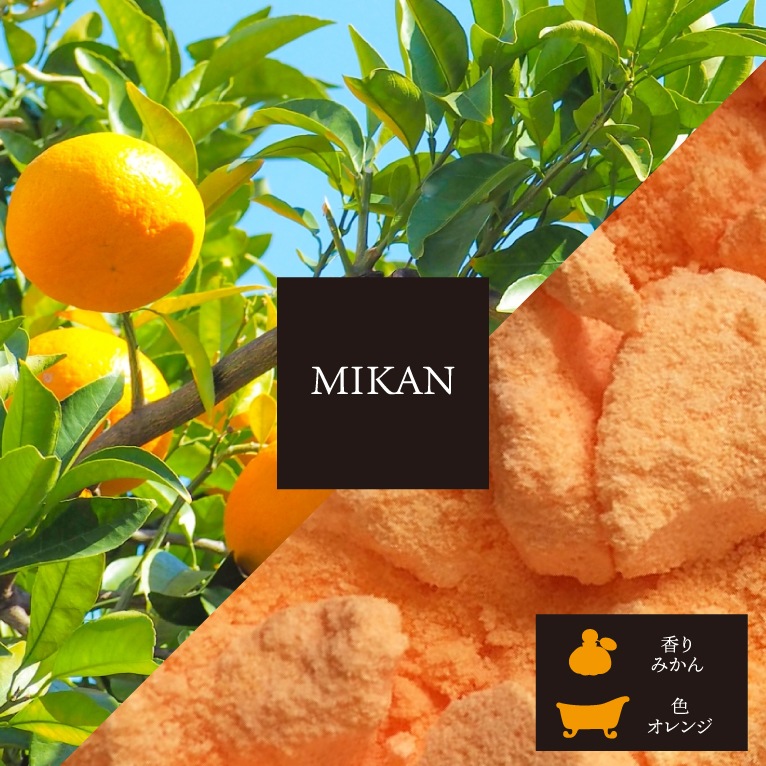 【送料無料】クラッシュバスボム3Kg