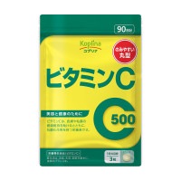 ?サマーSALE！24％〜OFF　2025.7.27まで／ビタミンC　【メール便・全国送料無料】