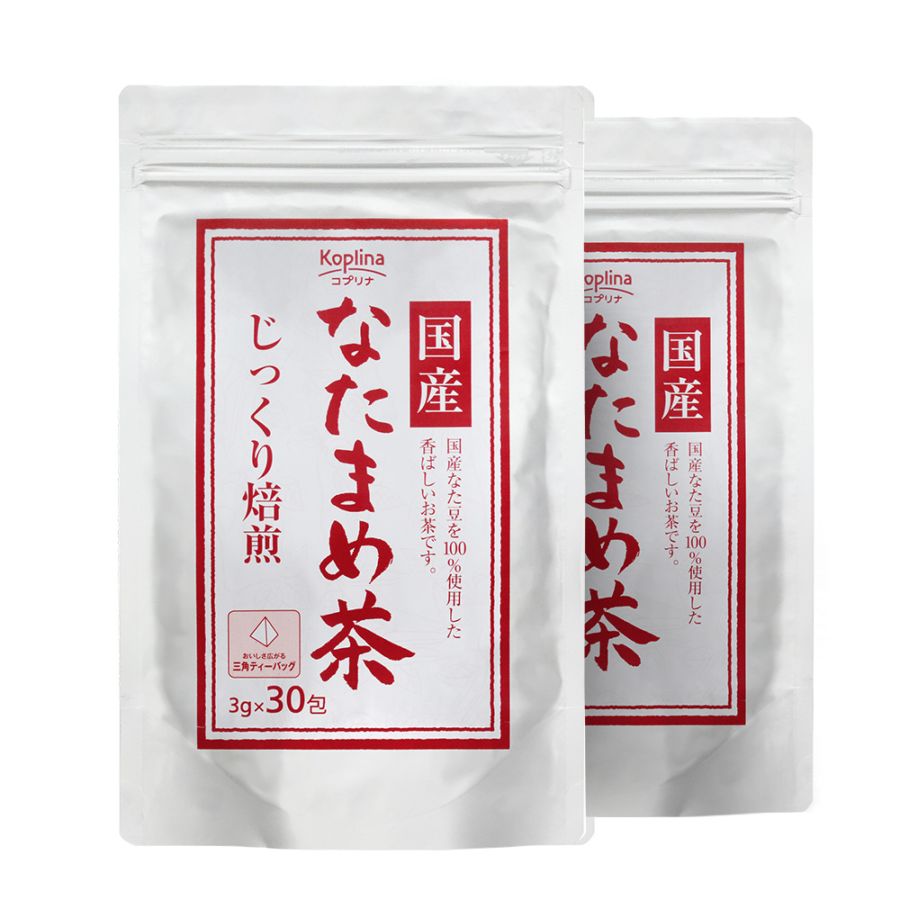 [セット] 国産なたまめ茶【全国送料無料】