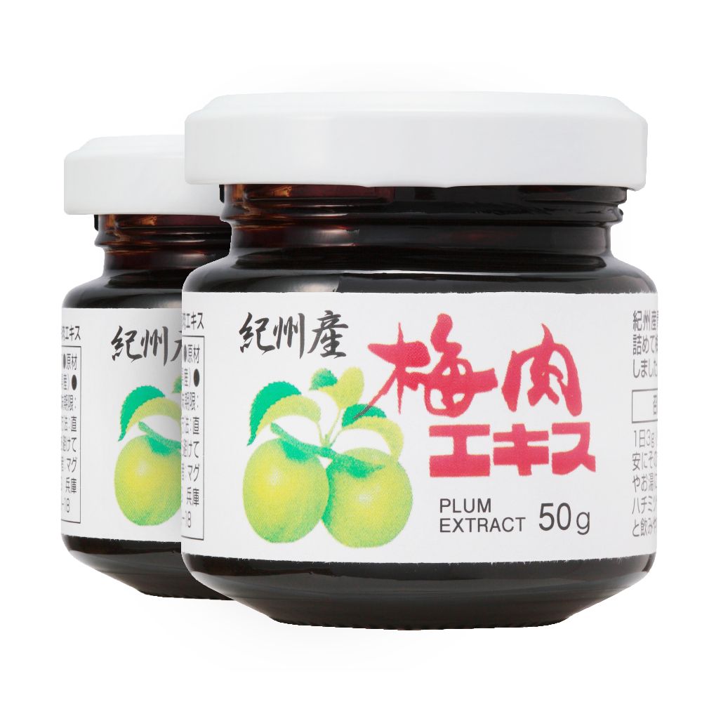 ＼今月の目玉商品 43％OFF!  26.07.15まで／ [セット] 紀州産梅肉エキス 50g【送料無料】