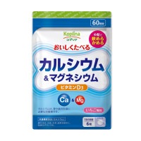 カルシウム&マグネシウム　【メール便・全国送料無料】|ビタミン・ミネラル