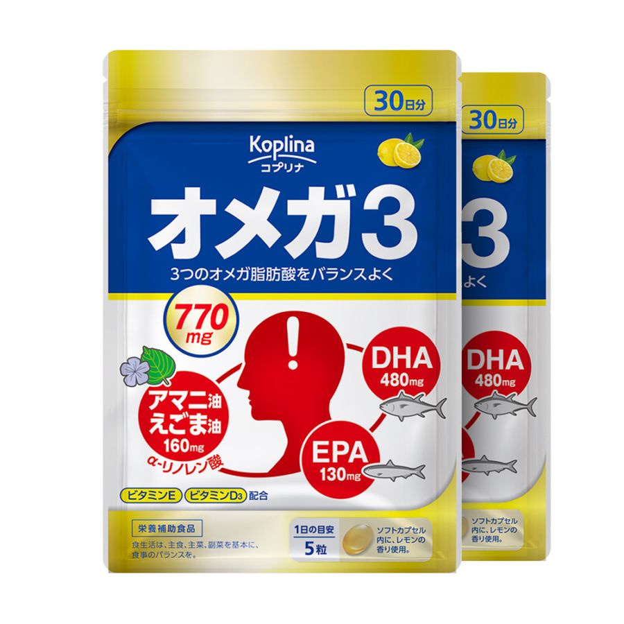 セット] オメガ3 【メール便・全国送料無料】 | DHA必須脂肪酸