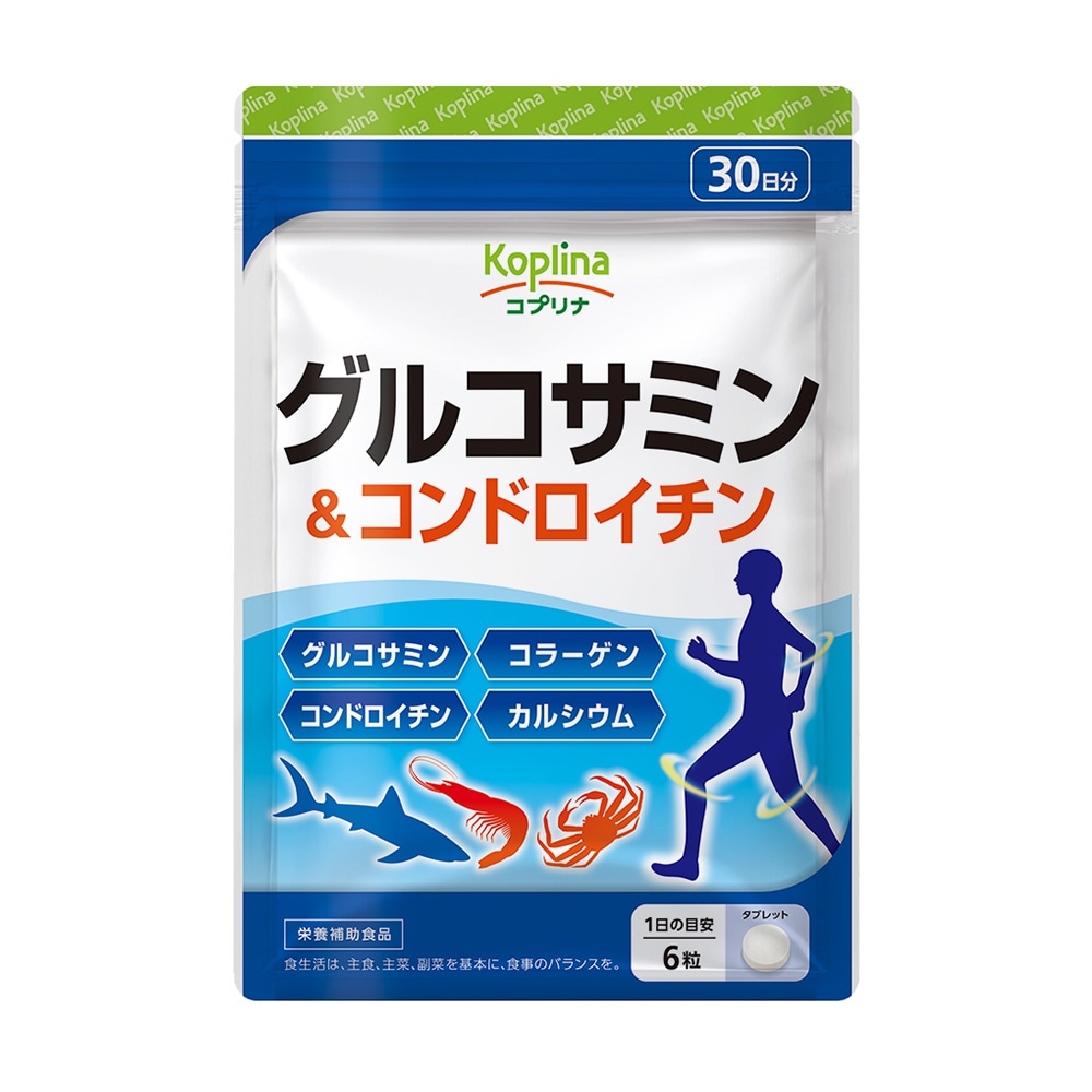 グルコサミン＆コンドロイチン　【メール便・全国送料無料】