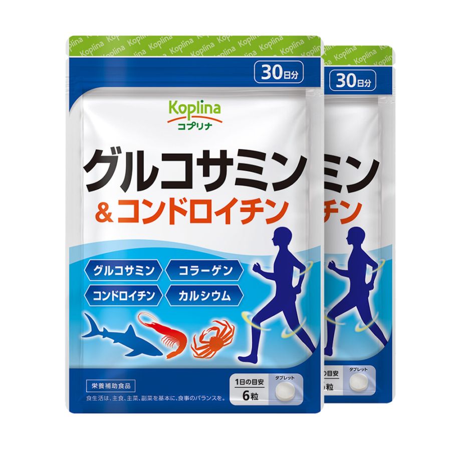 セット] グルコサミン＆コンドロイチン【全国送料無料】 | お悩みから