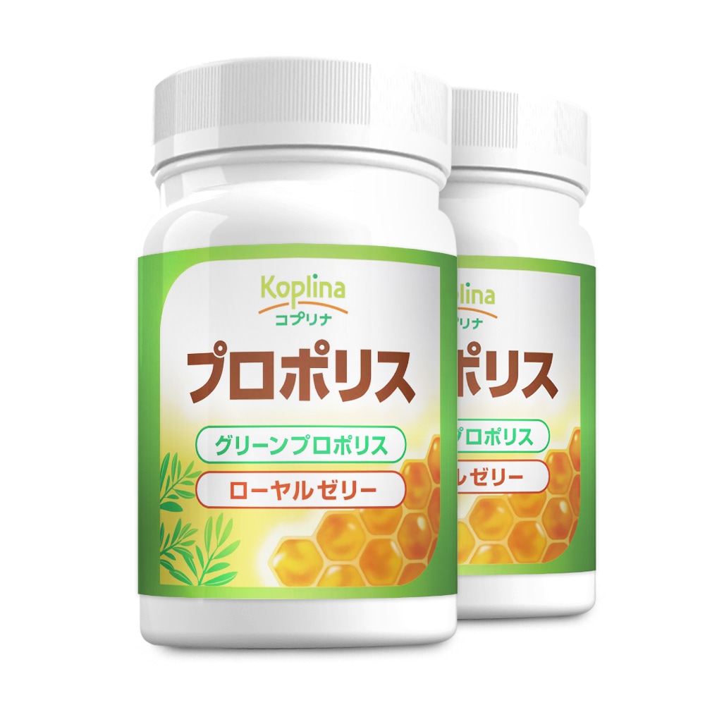 [セット] プロポリス【送料無料】